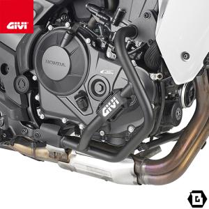 【セール6/2まで】GIVI TN1201 エンジンガード クラッシュバー ブラック スチール製｜HONDA XL750 トランザルプ 対応｜GUUBEAT-MOTO