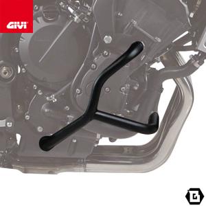 GIVI（ジビ） GIVI A5125 スモークスクリーン 汎用 小型ウインド