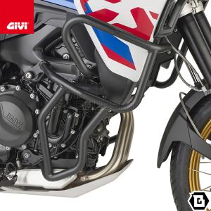 GIVI（ジビ） GIVI D5145S スモークスクリーン｜BMW F 900 GS 対応
