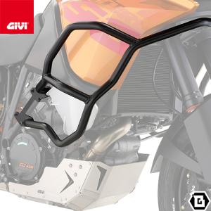 GIVI TN7703 エンジンガード エンジンプロテクター クラッシュバー／KTM 1190 ADVENTURE / KTM 1050 ADVENTURE (15 - 16) / 1090 ADVENTURE (17 - 19)専用｜guubeat-moto