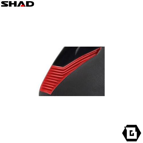 SHAD | D0B23200W Shad Sh23 Alu Look Side Cases Bla...