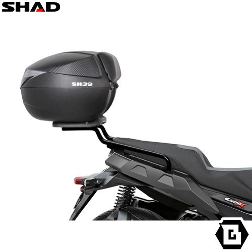 SHAD | W0CX49ST Shad Top Master Rear Rack Bmw C400...