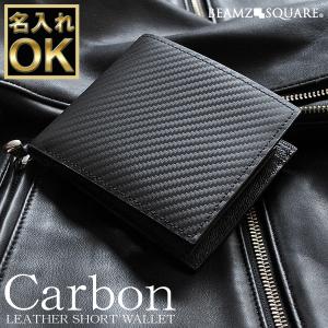 OSTRICH オーストリッチ 長財布 本オースト メンズ ブラウン 財布