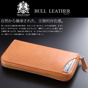 Artemis Classic（アルテミスクラシック） ロングウォレット 財布