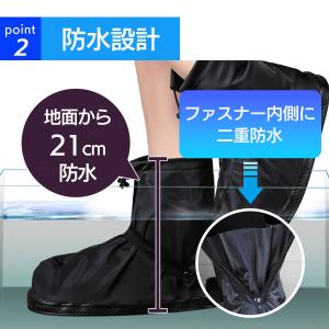 レインシューズカバー メンズ 防水 子供 バイ...の詳細画像4