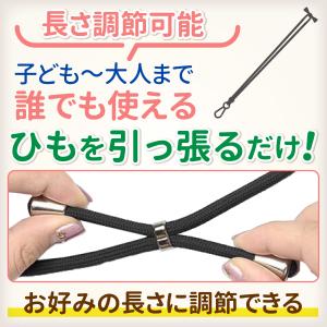 スマホ ショルダーストラップ おしゃれ 携帯ス...の詳細画像5