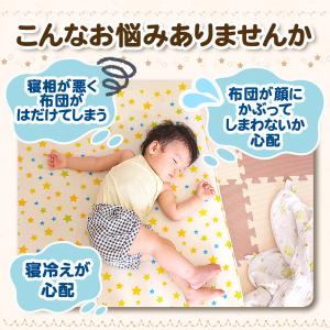 スリーパー 赤ちゃん ベビー おしゃれ プレゼ...の詳細画像2