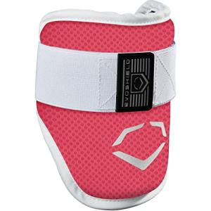 EvoShield SRZ-1 バッターの肘ガード ラージ - ピンク