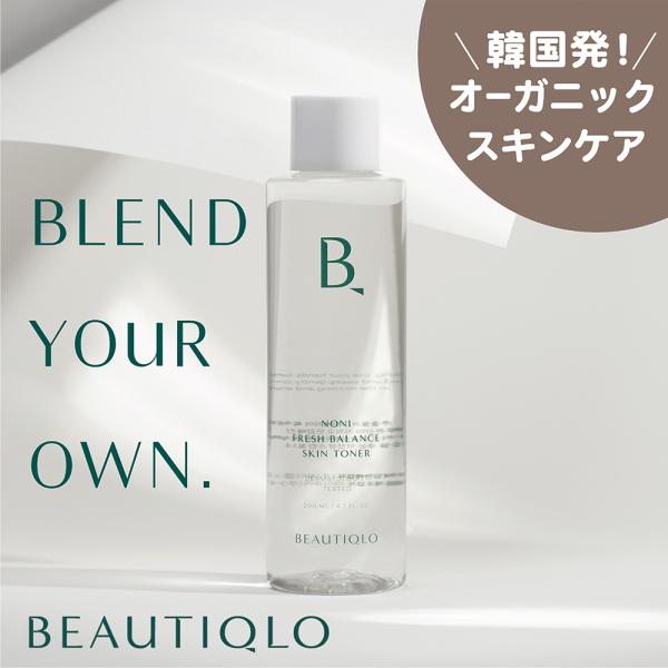 BEAUTIQLO ノニフレッシュバランススキントナー