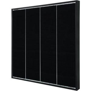 GWSOLAR影に強い! ソーラーパネル50W 全並列 太陽光パネル【12V GWSOLAR影に強い! ソーラーパネル50W 全並列 太陽光パネル【12V