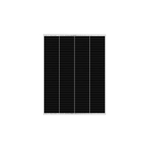 イチネンアクセス ソーラーパネル 220W CYGNUS S220W 【対応製品