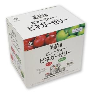 CJ FOODS　美酢　ビューティー　ビネガーゼリー　10個　2種×5個（1個130ml）　コストコ　Costoco　青りんご×5個　ざくろ×5個　朝食　ミチョ｜gwstore