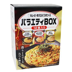 コストコ パスタソースの商品一覧 調味料 料理の素 油 食品 通販 Yahoo ショッピング