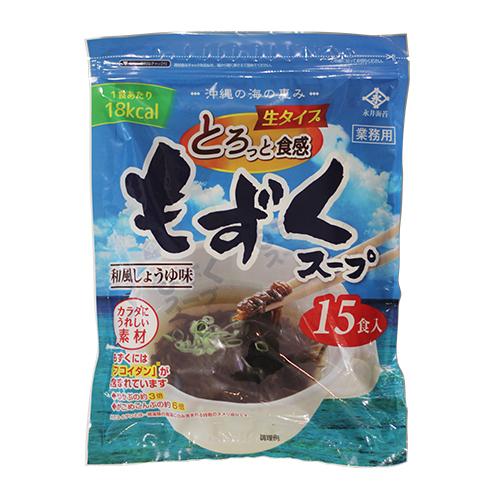 永井海苔　もずくスープ　15食　コストコ　Costoco　和食　一品　晩御飯　大容量　お得　ミネラル...