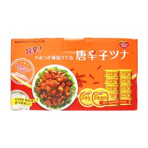 26.07 ブロリコ ブロリコ 90粒　栄養補助食品　イマジングローバルケア familysimple_4580312480012