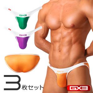 3枚パンツセット GX3/ジーバイスリー ULTRA SKIN カラー ウルトラVビキニ