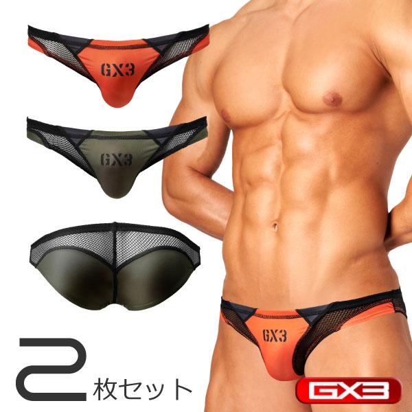 2枚パンツセット GX3/ジーバイスリー SPLASH GLOSS メッシュ ビキニパンツ