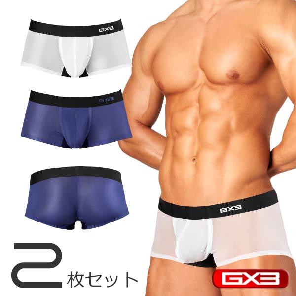 2枚パンツセット GX3/ジーバイスリー AIRSKIN ベーシック ボクサーパンツ