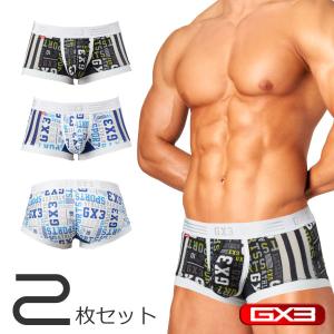 2025年12月】gx3（メンズボクサーパンツ）のおすすめ人気ランキング