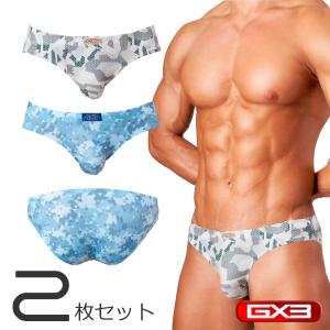 2枚パンツセット GX3/ジーバイスリー GOOUT アルペン ビキニ#NP15｜GX3