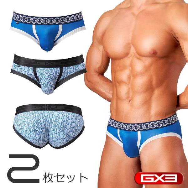2枚パンツセット GX3/ジーバイスリー JAPONESQUE 蒼 ブリーフパンツ