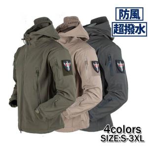 マウンテンパーカー ジャケット メンズ 防寒着 防寒 ジャンパー 男性 登山 服 冬 暖かい｜gyan-st