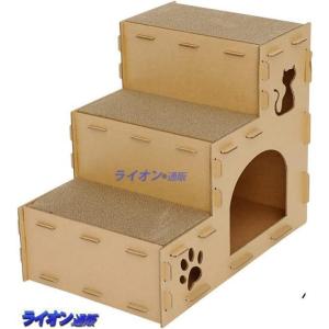 猫ハウス 段ボール 爪研ぎ キャットタワー 階段 猫用爪とぎ 猫ハウス ステップ キャットハウス 猫箱 猫ベッド 猫爪とぎボックス 二層｜gyan-st