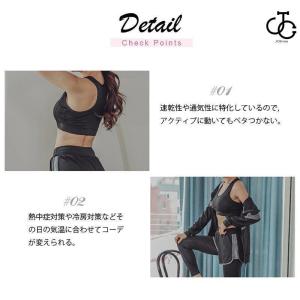 水着 レディース ラッシュガード 体型カバー ...の詳細画像3