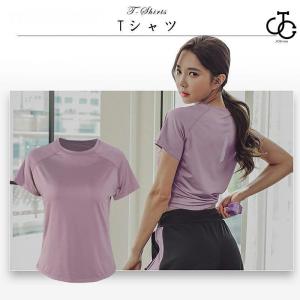 水着 レディース ラッシュガード 体型カバー ...の詳細画像4