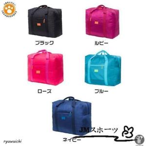 トラベルバッグ バッグインバッグ 大容量 旅行...の詳細画像5
