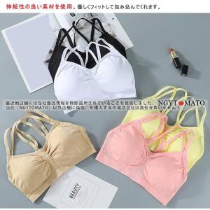 スポーツブラ 揺れない スポブラ ノンワイヤー...の詳細画像2