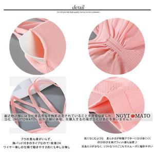 スポーツブラ 揺れない スポブラ ノンワイヤー...の詳細画像4