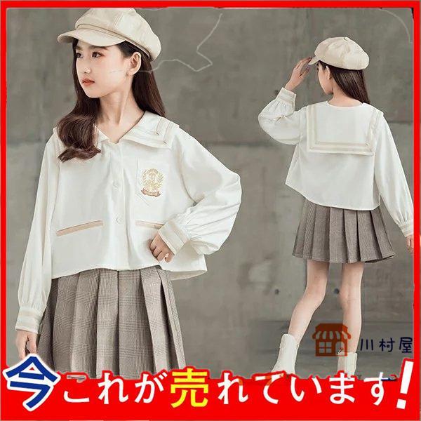 セーラー服 キッズ セットアップ バッジ スクール制服 JK 卒業式 スーツ 女の子 フォーマル 子...