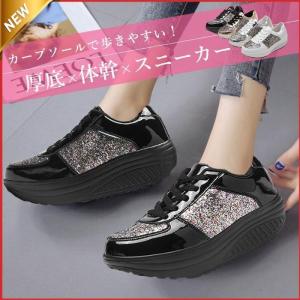 アジュバン　ミスティ adidas Originals アディダス オリジナルス スニーカー