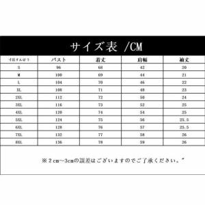 ポロシャツ メンズ 半袖 Tシャツ メンズウエ...の詳細画像5