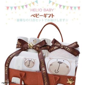出産祝い ギフトセット 男の子 女の子 13点...の詳細画像5