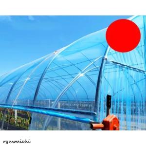 農業用ビニール 長さ10m ビニールハウス 園...の詳細画像3