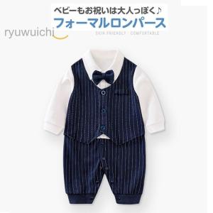 16色選べる ベビー フォーマル 男の子 ロン...の詳細画像1