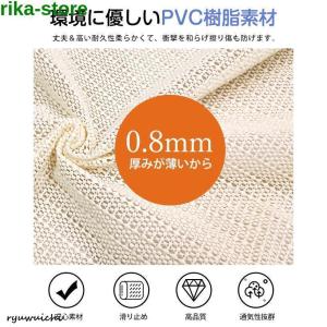 すべり止めネット 滑り止めシート 転倒防止 滑...の詳細画像4