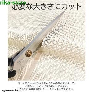 すべり止めネット 滑り止めシート 転倒防止 滑...の詳細画像5