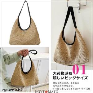 カゴバッグ ハンドバッグ 手持ちバッグ 手提げ...の詳細画像3