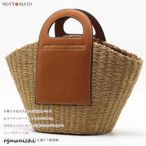 カゴバッグ ハンドバッグ トートバッグ 手持ち...の詳細画像3