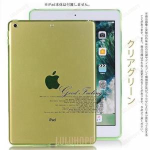 iPad Air 第5/4/3世代 ケース i...の詳細画像2