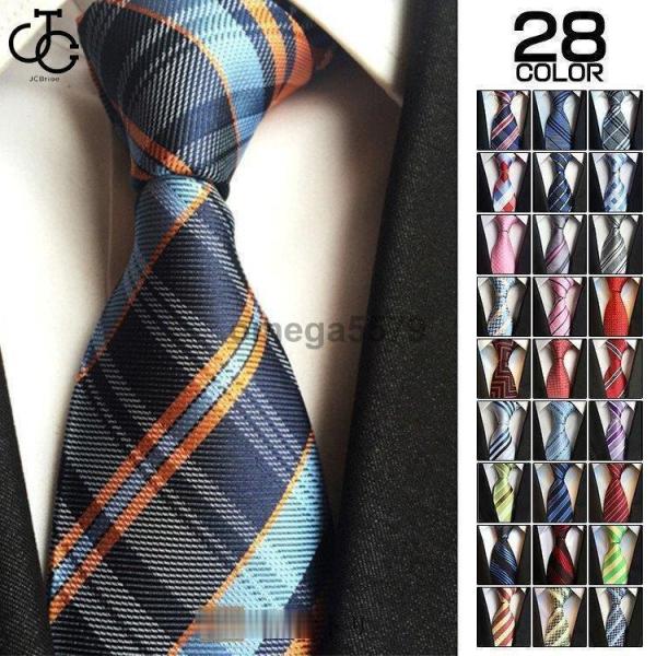 ネクタイ メンズ 2本セット ビジネス フォーマル 紳士用 レギュラーネクタイ チェック柄 選べる2...