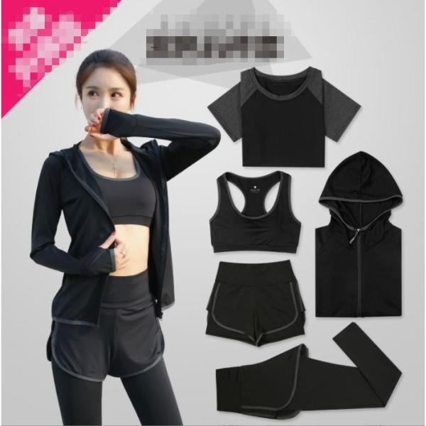 フィットネス水着体型カバー水着水着レディース長袖ラッシュガード5点上下セット20代30代40代50代...
