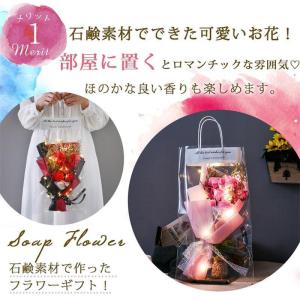 ドライフラワー ソープフラワー 造花 バラ カ...の詳細画像2