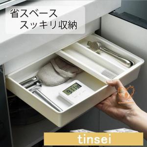 引き出し 後付け デスク 引き出し 取り付け 収納 デスク下 机 引き出し 後付け トレー テーブル机下 収納ボックス 増設 仕切り 後付け トレー