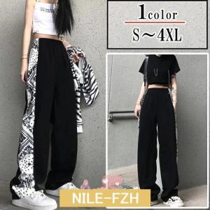 春夏 レディース パンツ サイドバンダナ柄パンツ...の商品画像
