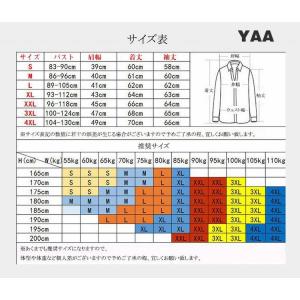 加圧シャツ インナーウエア 加圧インナー 着圧...の詳細画像1