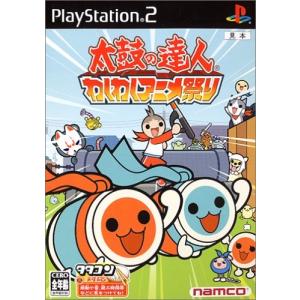 PS-ポポロクロイス物語 : ゲームリサイクルDAICHU - 通販 - Yahoo